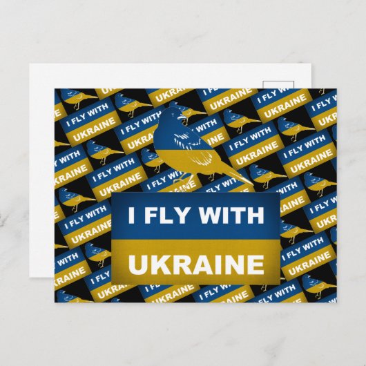 Ich fliege mit der Ukraine, dem Nationalen Nachtig Postkarte (Vorne/Hinten)