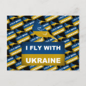 Ich fliege mit der Ukraine, dem Nationalen Nachtig Postkarte (Vorderseite)