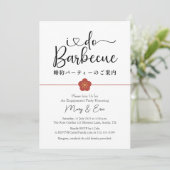 Ich führe eine GRILLEN Engagement Party Modernes J Einladung (Stehend Vorderseite)