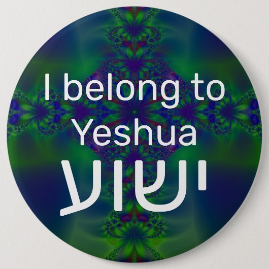 Ich gehöre ישוע button (Vorderseite)