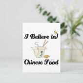 Ich glaube an chinesische Lebensmittel Postkarte (Stehend Vorderseite)