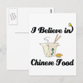 Ich glaube an chinesische Lebensmittel Postkarte (Vorne/Hinten)