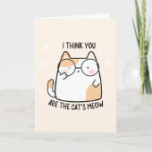 Ich glaube, du bist der mickrige, rosa Valentinsta Karte (Vorderseite)