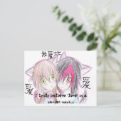 Ich glaube wirklich, "Liebe" ist ...Postkarte Postkarte (Stehend Vorderseite)