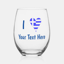 Ich (Griechische Flagge Funky Herz) Ihren Text