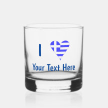 Ich (Griechische Flagge Funky Herz) Ihren Text
