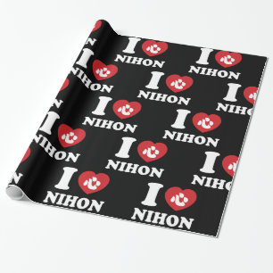 ICH HABE DAS NIHON WRAPPING PAPIER HERZEN [LIEBE] GESCHENKPAPIER