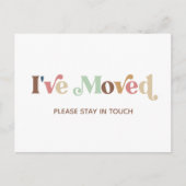 Ich habe den modernen Boho-Text verändert | Neue A Ankündigungspostkarte (Vorderseite)