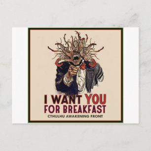 Ich habe dich zum Frühstück gewollt Postkarte