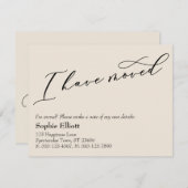 Ich habe die Ankündigung der neuen Adresse "Cream" (Vorne/Hinten)