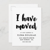 Ich habe die Ankündigung Modern Modern Modern vers Postkarte (Vorne/Hinten)