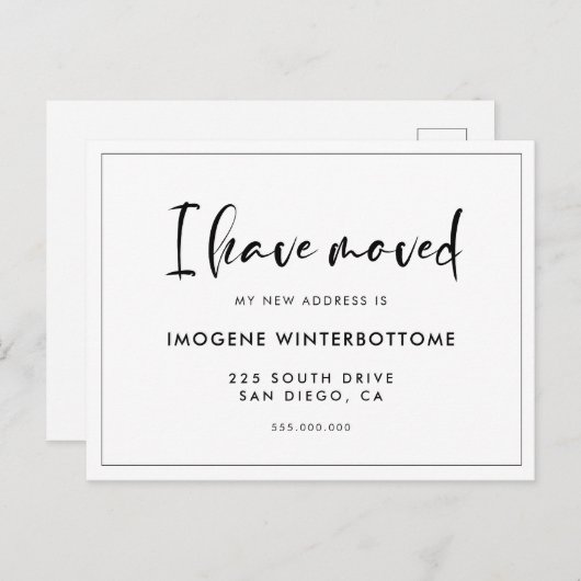 Ich habe die Ankündigung moderner trendiger Typogr (Vorne/Hinten)