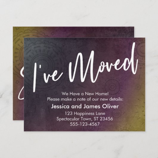 Ich habe die mehrfarbige Grunge Burst Grafikkarte Einladung (Vorne/Hinten)