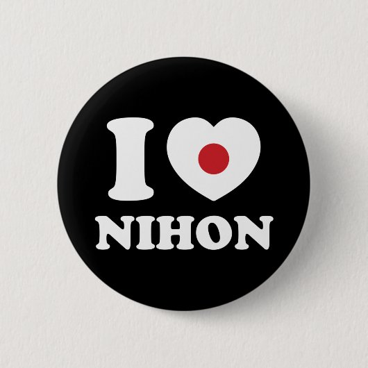 ICH HABE DIE SCHALTFLÄCHE NIHON [LIEBE] BUTTON (Vorderseite)