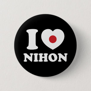 ICH HABE DIE SCHALTFLÄCHE NIHON [LIEBE] BUTTON