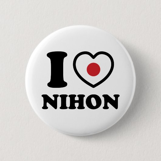 ICH HABE DIE SCHALTFLÄCHE NIHON [LIEBE] BUTTON (Vorderseite)