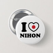 ICH HABE DIE SCHALTFLÄCHE NIHON [LIEBE] BUTTON (Vorne & Hinten)