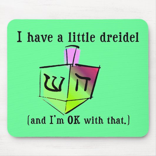 Ich habe ein kleines Dreidel Mousepad (Vorne)