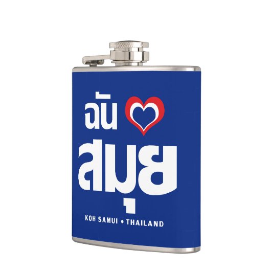 Ich habe Herz (Koh Samui Liebe Thailand) Flachmann (Links)