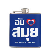 Ich habe Herz (Koh Samui Liebe Thailand) Flachmann (Vorderseite)