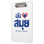 Ich habe Herz (Koh Samui Liebe Thailand) Klemmbrett (Links)