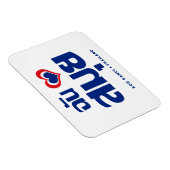 Ich habe Herz (Koh Samui Liebe Thailand) Magnet (Rechte Seite)