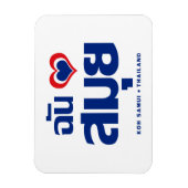 Ich habe Herz (Koh Samui Liebe Thailand) Magnet (Vertikal)
