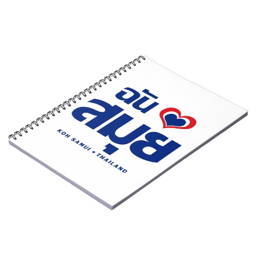 Ich habe Herz (Koh Samui Liebe Thailand) Notizblock (Linke Seite)