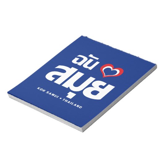 Ich habe Herz (Koh Samui Liebe Thailand) Notizblock (Rotiert)