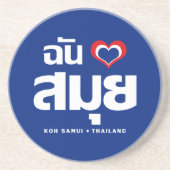 Ich habe Herz (Koh Samui Liebe Thailand) Sandstein Untersetzer (Vorne)