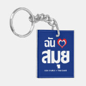 Ich habe Herz (Koh Samui Liebe Thailand) Schlüsselanhänger (Vorderseite links)