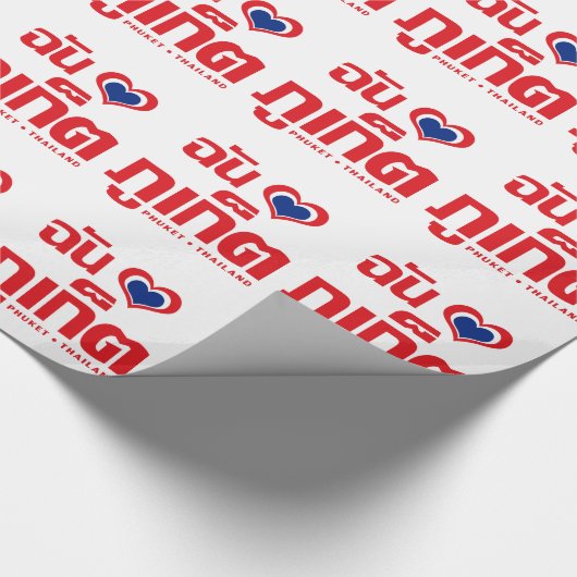 Ich habe Herz (Liebe) Phuket Thailand Geschenkpapier (Ecke)