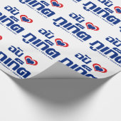 Ich habe Herz (Liebe) Phuket Thailand Geschenkpapier (Ecke)