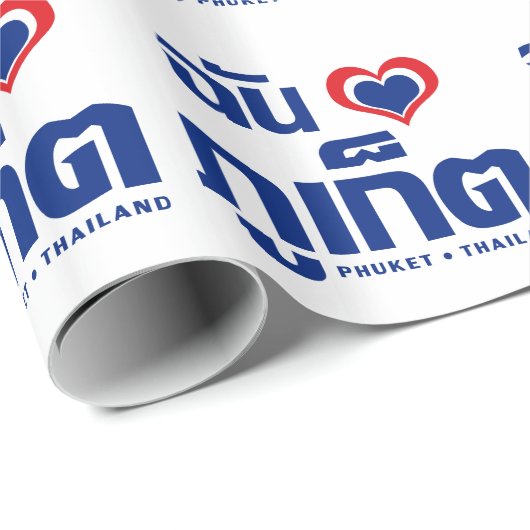 Ich habe Herz (Liebe) Phuket Thailand Geschenkpapier (Rolleneckpunkt)