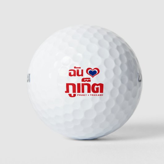 Ich habe Herz (Liebe) Phuket Thailand Golfball (Vorderseite)