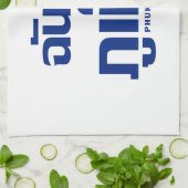 Ich habe Herz (Liebe) Phuket Thailand Küchentuch (Gefaltet)