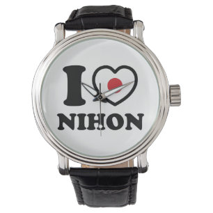 ICH HABE [LIEBE] NIHON ARMBANDUHR