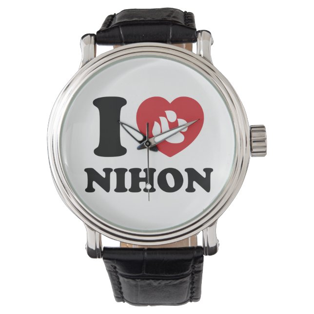ICH HABE [LIEBE] NIHON ARMBANDUHR (Vorderseite)