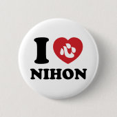 ICH HABE [LIEBE] NIHON BUTTON (Vorderseite)