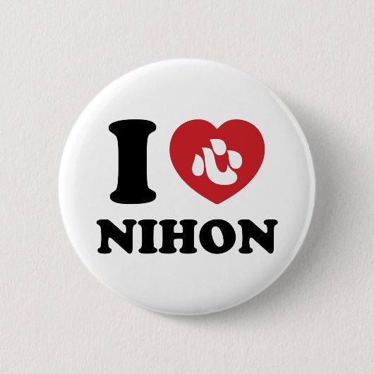 ICH HABE [LIEBE] NIHON BUTTON (Vorderseite)