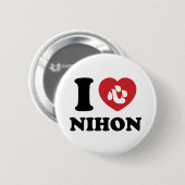 ICH HABE [LIEBE] NIHON BUTTON (Vorne & Hinten)