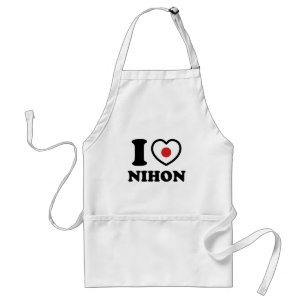 ICH HABE [LIEBE] NIHON ERWACHSENE SCHÜRZE