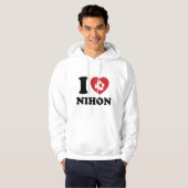 ICH HABE [LIEBE] NIHON HOODIE (Vorne ganz)