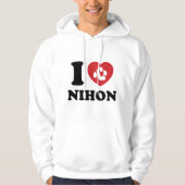 ICH HABE [LIEBE] NIHON HOODIE (Vorderseite)