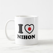 ICH HABE [LIEBE] NIHON KAFFEE TASSE (Links)