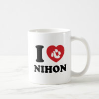 ICH HABE [LIEBE] NIHON