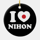 ICH HABE [LIEBE] NIHON KERAMIK ORNAMENT (Hinten)