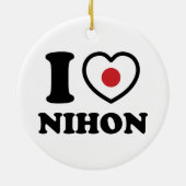 ICH HABE [LIEBE] NIHON KERAMIK ORNAMENT (Hinten)