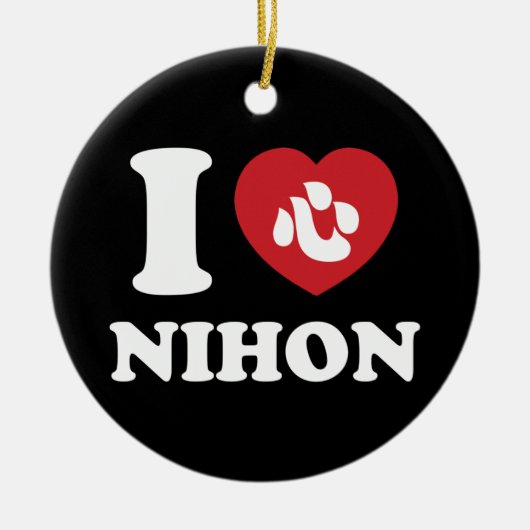 ICH HABE [LIEBE] NIHON KERAMIK ORNAMENT (Vorne)