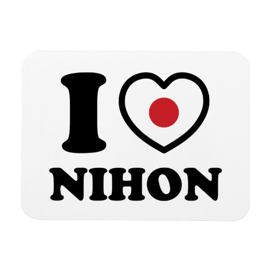 ICH HABE [LIEBE] NIHON MAGNET (Horizontal)
